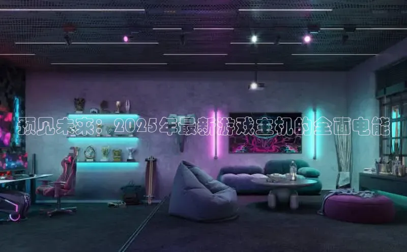 竞技宝(JJB)官方网站-华语电竞行业引